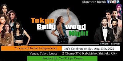 Tokyo Bollywood Night | 75 years of Indian Indepen