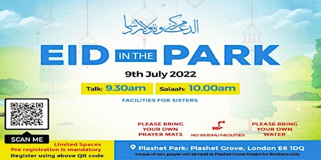 Eid in the Park tickets