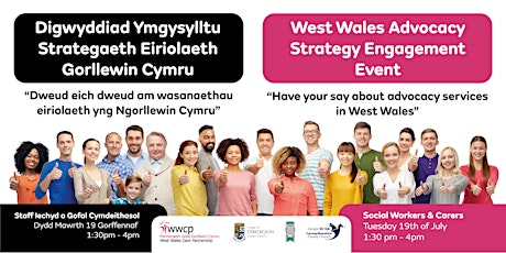 Regional Advocacy Strategy - Engagement Event - Health & Social Care Staff bilhetes