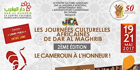 Image principale de Fête nationale du Cameroun 2017/ Cameroon national day 2017