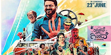 HARI KATHE ALLA GIRI KATHE Kannada movie In CORK tickets