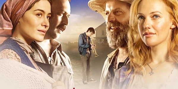 My Mother's Wound (Annemin Yarası) - VTFF