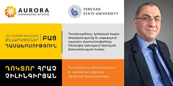 Բաց դասախոսություն. դոկտոր Հրաչ Չիլինգիրյան