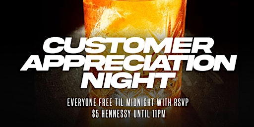 Imagem principal de Gemini #FeatureFriday Customer Appreciation Party FREE w/ RSVP til midnight