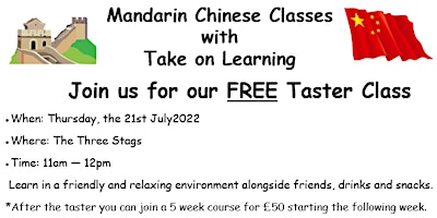 Mandarin Chinese Course