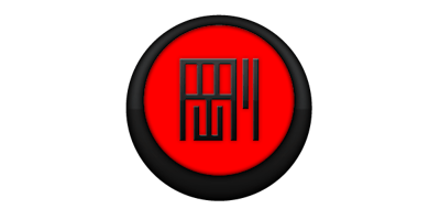 Twyford Karate Academy