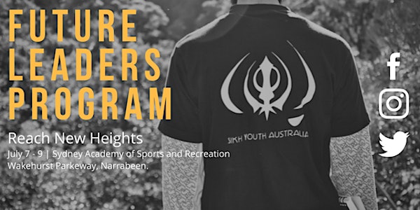 SYA Future Leaders Program 2017