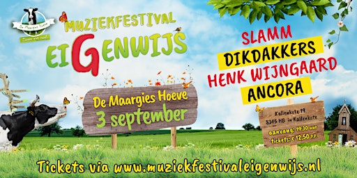 Muziekfestival EiGenwijs