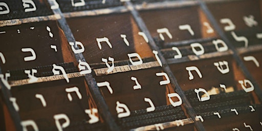 Practice Hebrew Online - Free Language Exchange in a Flat Metaverse