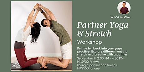 Partner Yoga & Stretch Workshop
