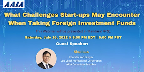 What Challenges Startups May Encounter When Taking Foreign Investment Funds primary image