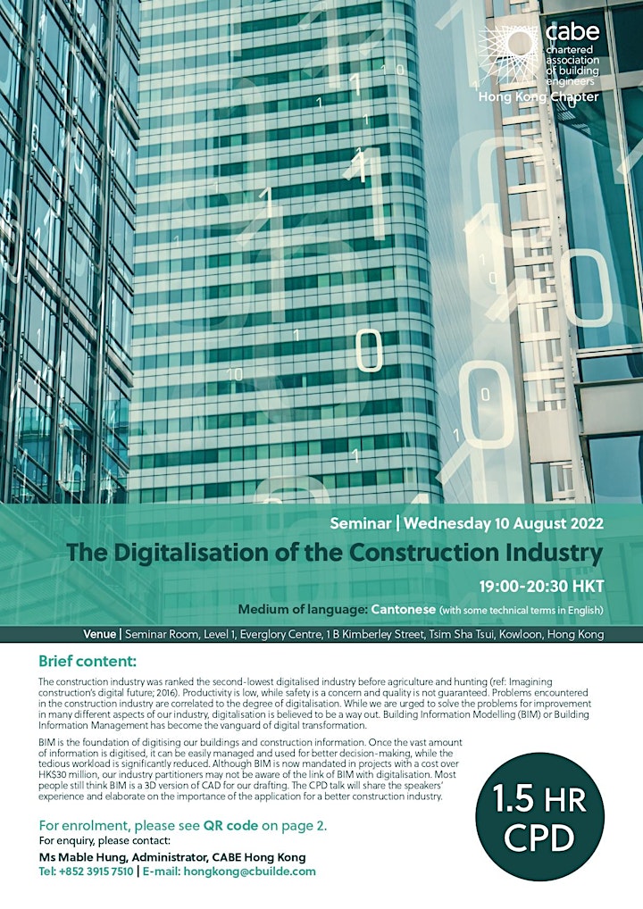 Copy of The Digitalisation of the Construction Industry image