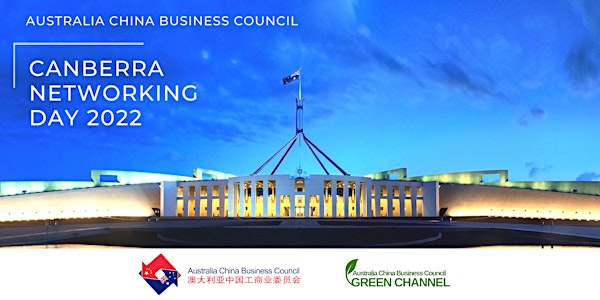 ACBC: Canberra Networking Day 2022