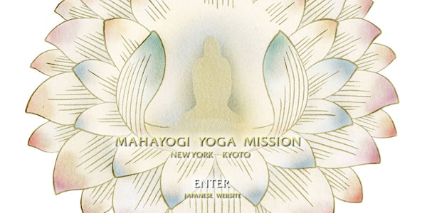 Satguru Shri Mahayogi Paramahansa in NYC June to Aug 2017