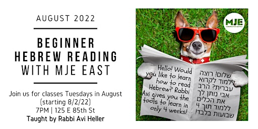 BEGINNERS Hebrew Reading Crash Course with Rabbi Avi Heller | Tuesdays 7PM