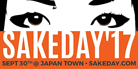 SAKE DAY 2017 primary image