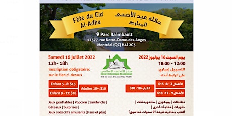 Fête Eid Al-Adha1443 primary image