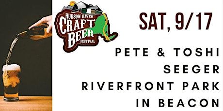 Hudson River Craft Beer Festival 2022
