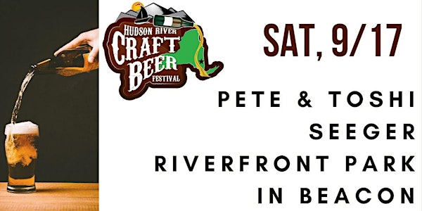 Hudson River Craft Beer Festival 2022