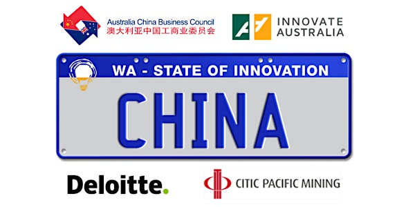 Gateway WA: Where Australian Innovation meets Chinese Investment