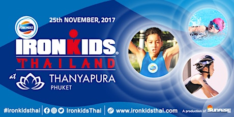 Foremost Ironkids @Thanyapura 2017 primary image