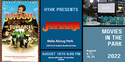 Movies in the Park: Jumanji