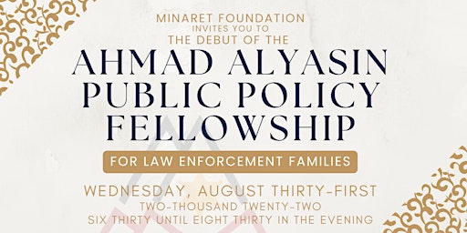 Launching the Ahmad AlYasin Public Policy Fellowship