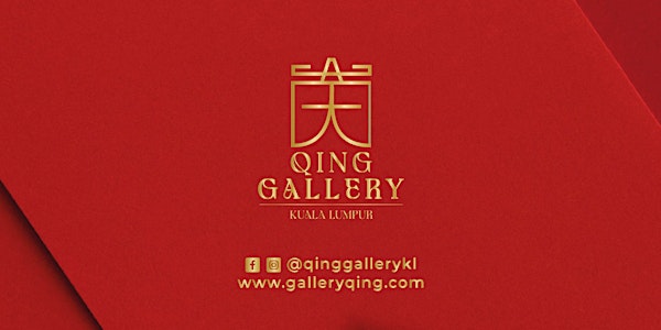 Qing Gallery Exhibition Registration Link