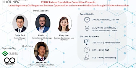 FTAHK Future Foundation Committee Presents: Latest Regulatory Challenges primary image