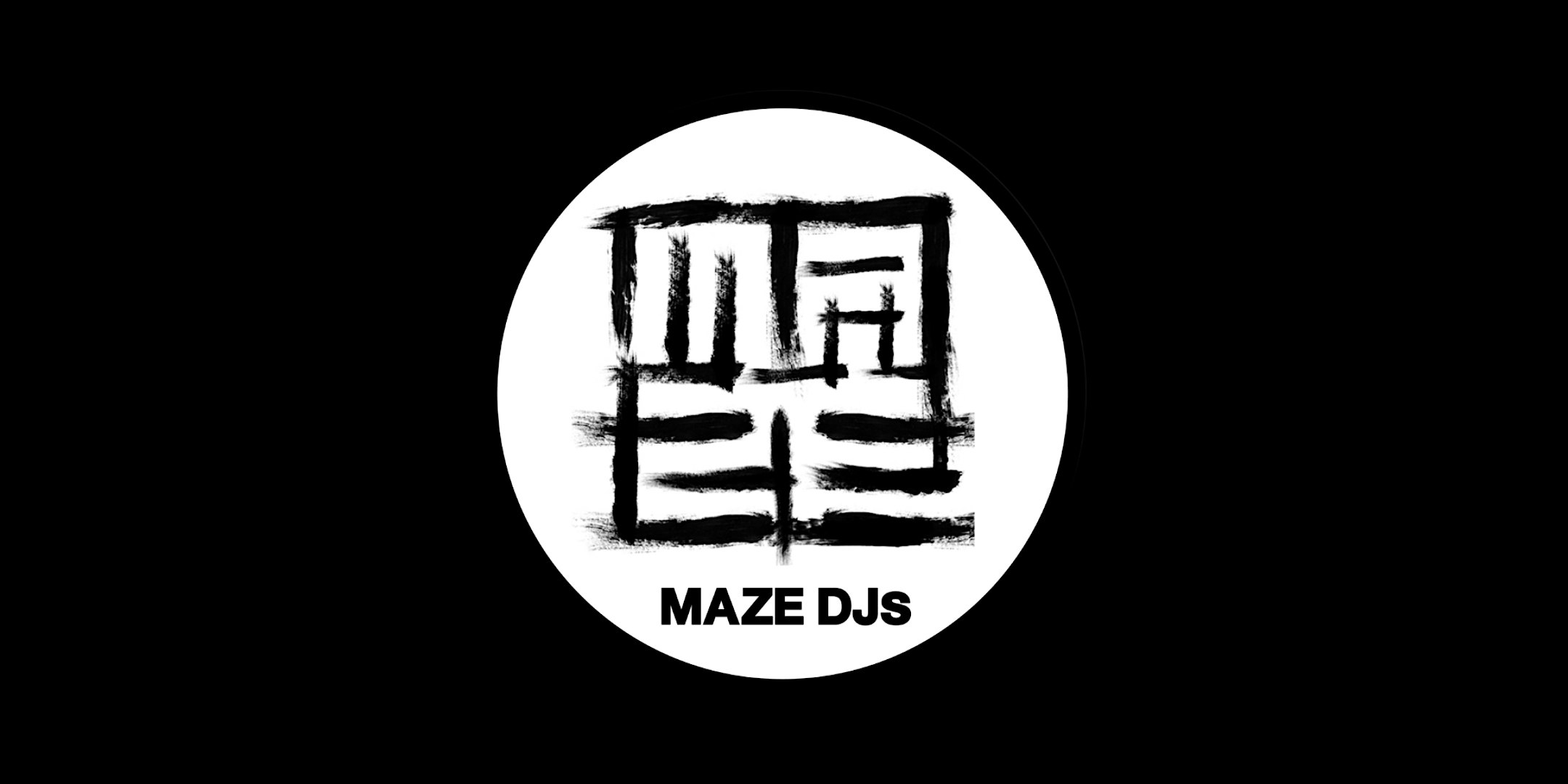 Maze DJs: The Reunion