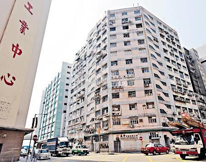 香港私人物業/地產項目融資咨詢 Property/ Real Estate Financing Consultation Sections image