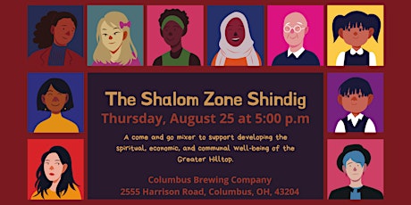 The Shalom Zone Shindig primary image