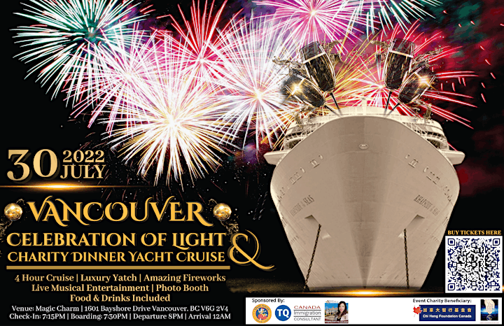 THE LAST FIREWORKS OF 2022  Celebration Of Light & Charity Dinner Cruise image