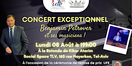 Imagen principal de CONCERT D' ETE EXCEPTIONNEL DE BENJAMIN PETROVER   AVEC  SES MUSICIENS