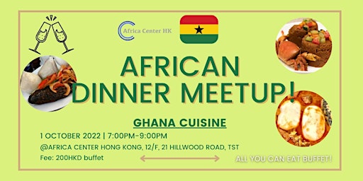 African Dinner Meetup (Ghana Cuisine)