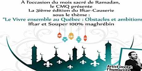 3ième Iftar-Causerie du CMQ -2017- primary image