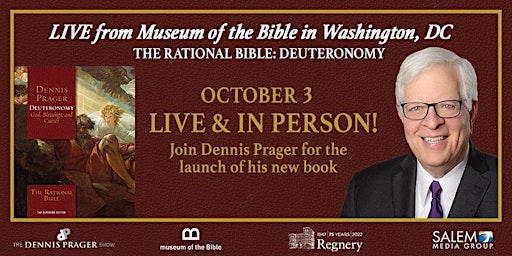 The Rational Bible: Deuteronomy