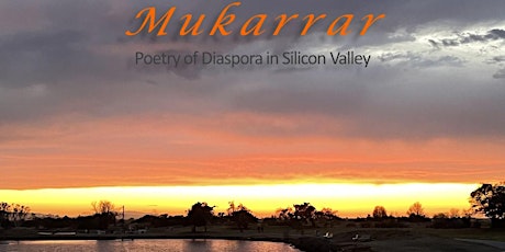 Mukarrar -  a Modern Mehfil of Poetry