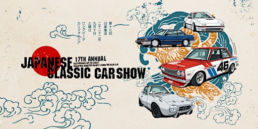 17th Annual Japanese Classic Car Show 2022
