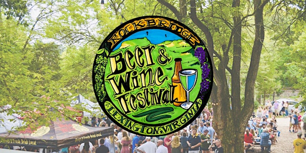 2022 Rockbridge Beer & Wine Festival