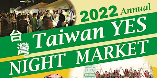 2022 Taiwan Yes Night Market at Atlanta