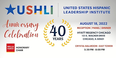 USHLI 40th Anniversary Celebration Fundraiser