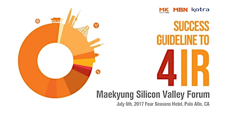 2017 MAE-KYUNG SILICON VALLEY FORUM primary image