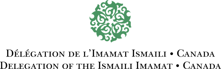 Delegation of the Ismaili Imamat Tours image