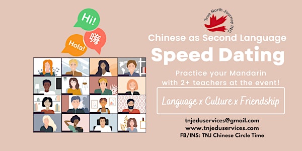 Online Chinese CSL Speed Dating - Mandarin