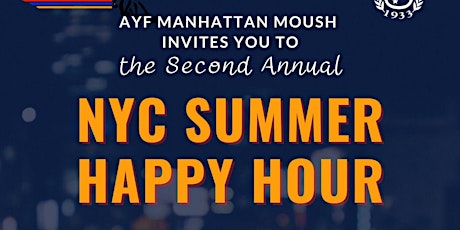 AYF Manhattan Summer Happy Hour
