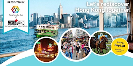 Let’s rediscover Hong Kong together!