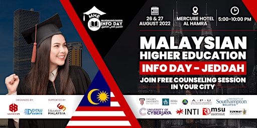 التعليم العالي في ماليزيا | MALAYSIAN HIGHER EDUCATION INFO DAY: JEDDAH
