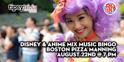Tipsy Trivia's Disney Music Bingo - August 22nd 7:00pm - BP Manning