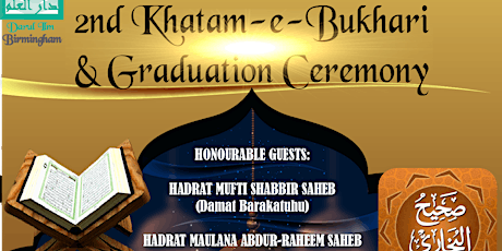 Darul Ilm Khatme Bukhari and Graduation Ceremony 2017 primary image